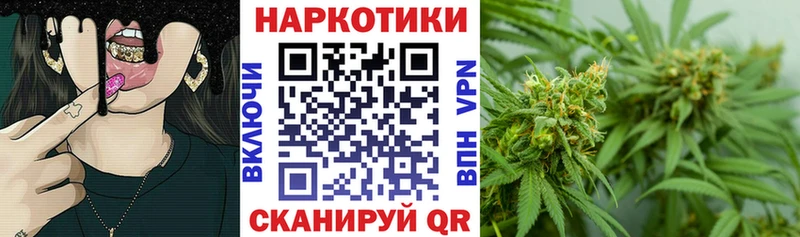 Сколько стоит Ачхой-Мартан Амфетамин  A PVP  МЕФ  Гашиш  Бошки Шишки  COCAIN 