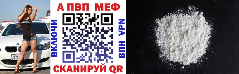 kraken вход  цены   Ачхой-Мартан  А ПВП крисы CK 