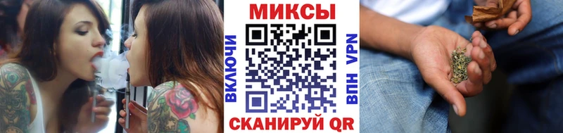 Бутират оксибутират  купить  сайты  Ачхой-Мартан 