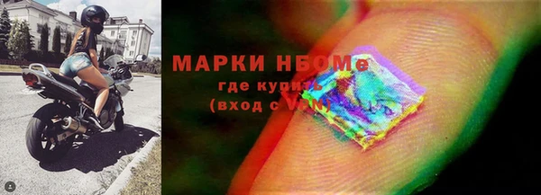 МДМА Лагань