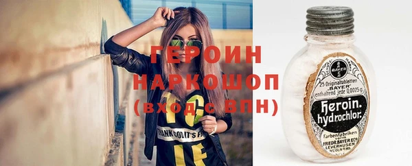 МДМА Лагань
