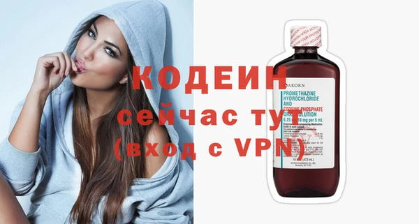 МДМА Лагань