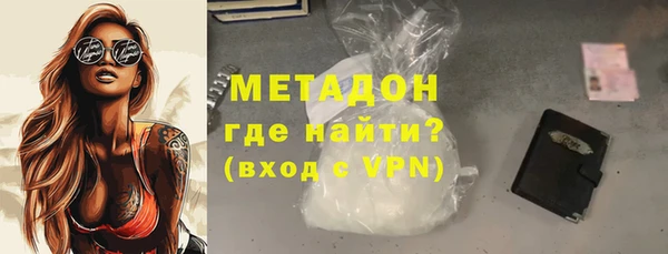 стафф Лабытнанги
