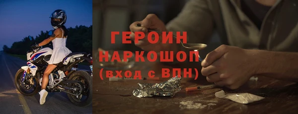 МДМА Лагань