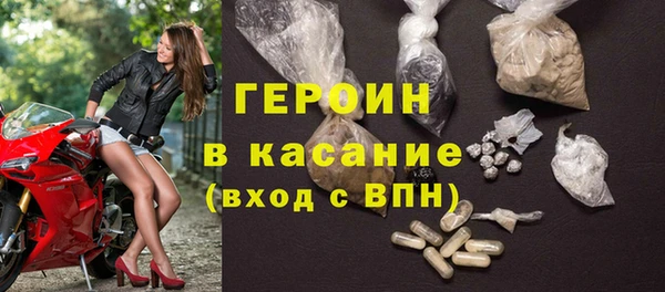 МДМА Лагань