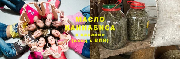 стафф Лабытнанги