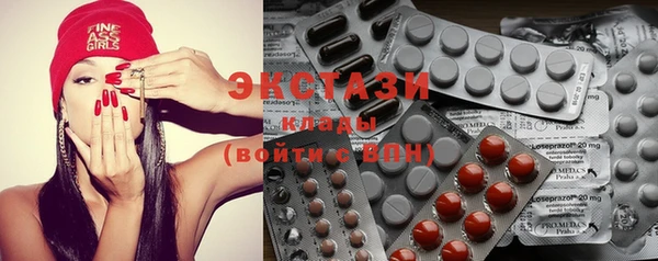 МДМА Лагань