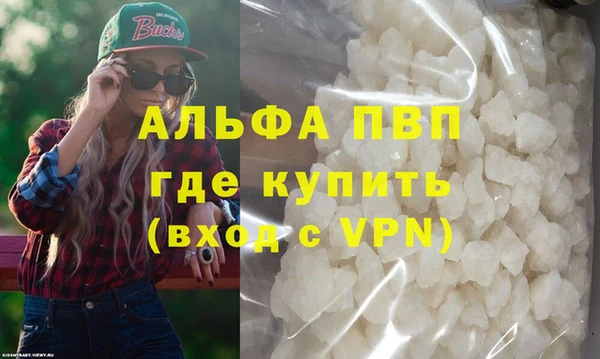 МДМА Лагань